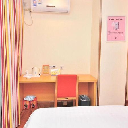 7Days Inn Guangzhou Tianhe Yantang Yue Ken Road Εξωτερικό φωτογραφία