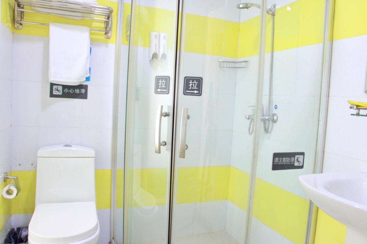 7Days Inn Guangzhou Tianhe Yantang Yue Ken Road Εξωτερικό φωτογραφία