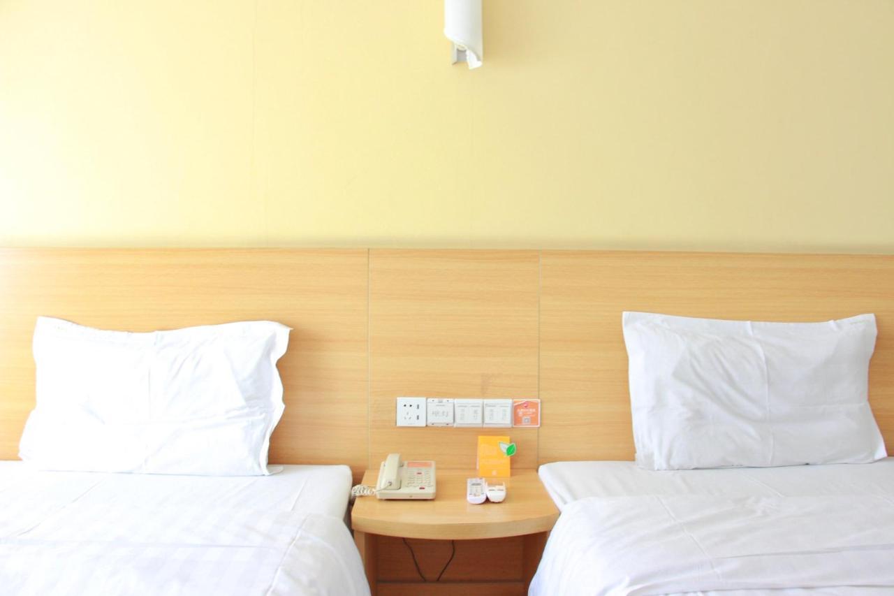 7Days Inn Guangzhou Tianhe Yantang Yue Ken Road Εξωτερικό φωτογραφία