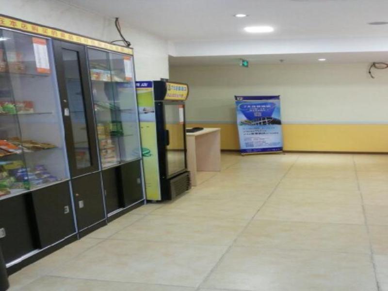 7Days Inn Guangzhou Tianhe Yantang Yue Ken Road Εξωτερικό φωτογραφία