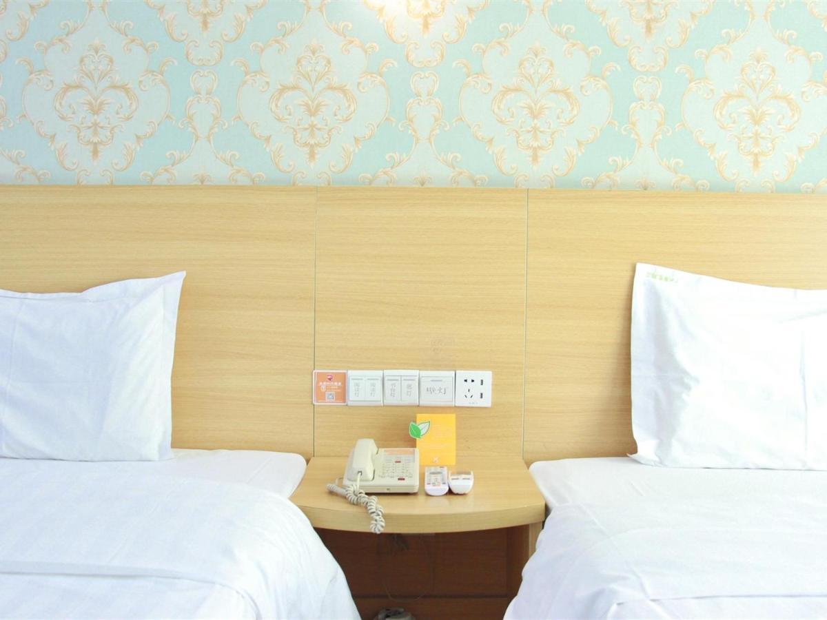 7Days Inn Guangzhou Tianhe Yantang Yue Ken Road Εξωτερικό φωτογραφία